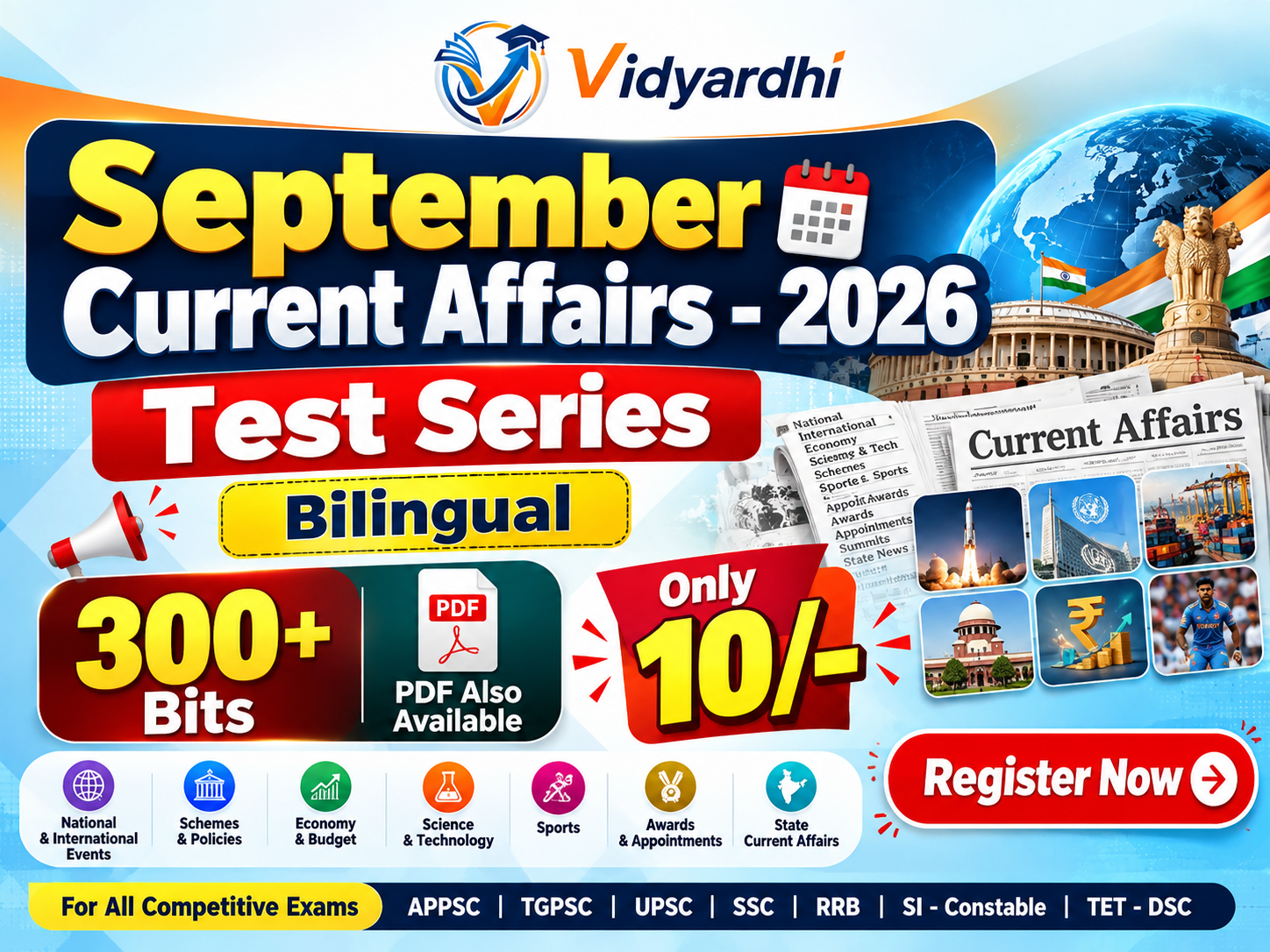 September - 2026 Current Affairs Tests