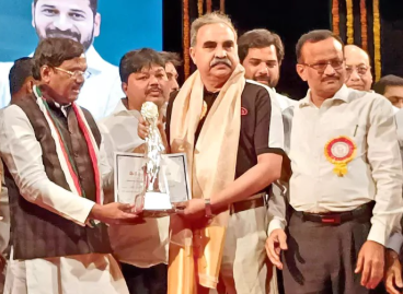 దివీస్‌ ల్యాబొరేటరీస్‌కు ఉత్తమ యాజమాన్య పురస్కారం