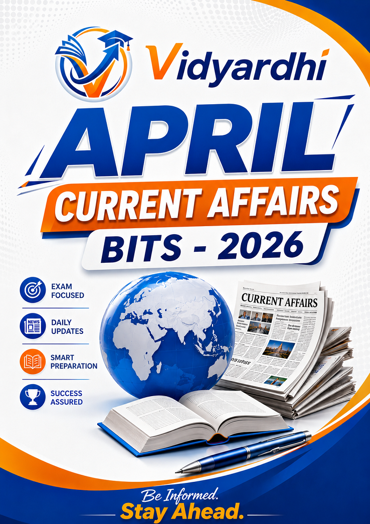 April Current Affairs Bits Ebook