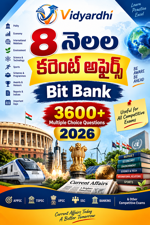 8 Months Current Affairs Bit Bank - 2026 : 3600+ Bits