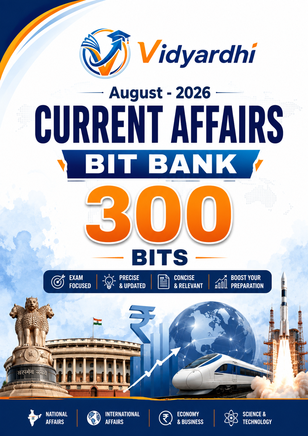 August Current Affairs Bit Bank