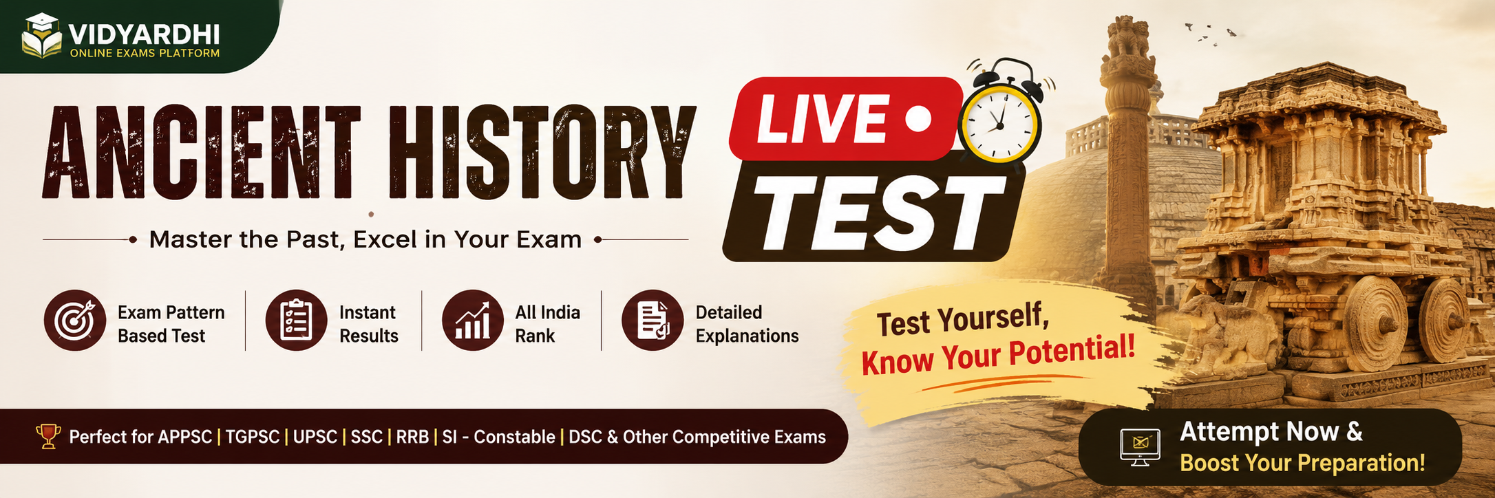 Ancient History Live Test